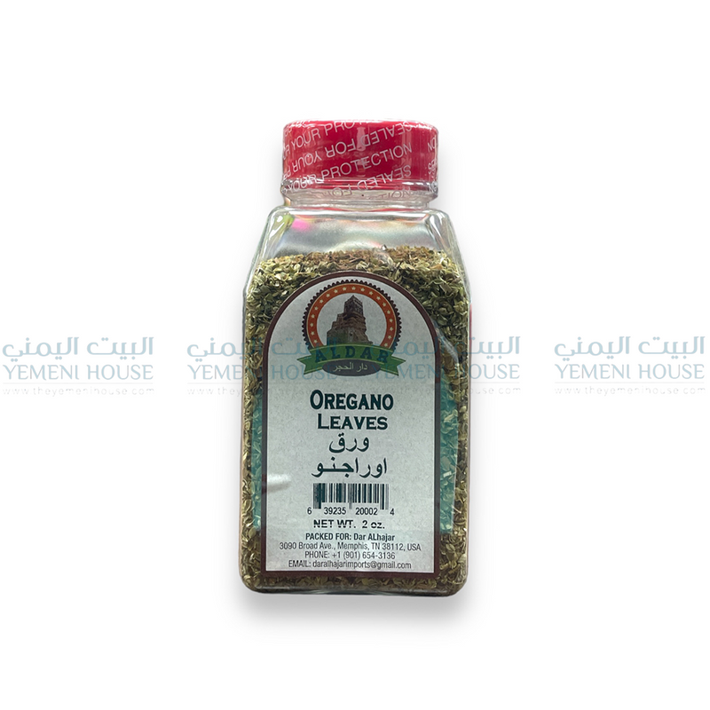 Oregano Leaves ورق اوراجنو