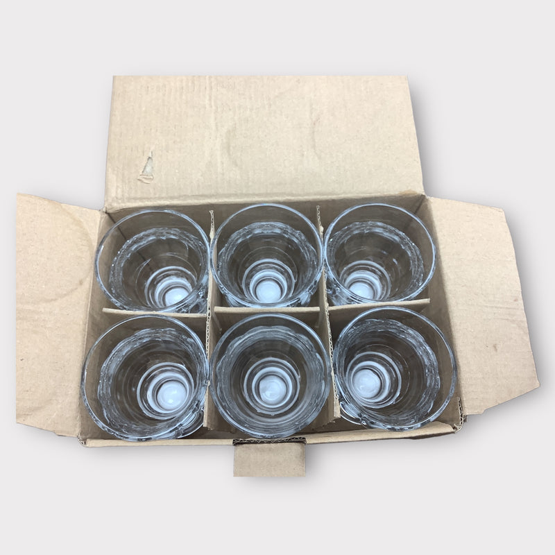 طقم كاسات يمنيه