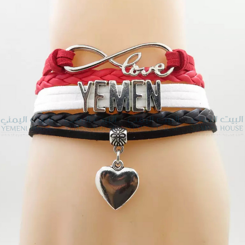 Bracelet love yemen