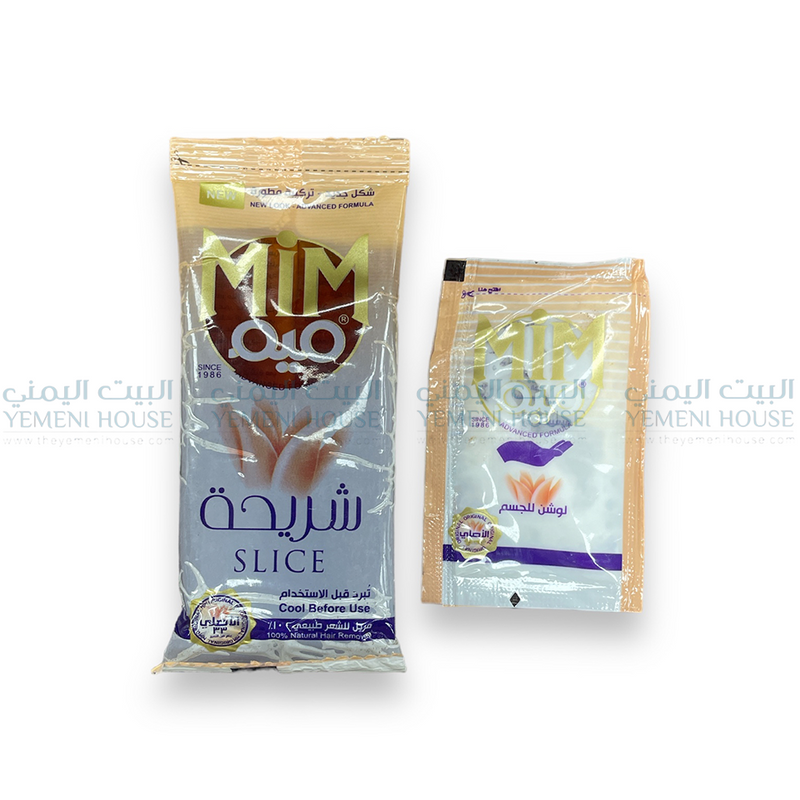 Hair Wax Strips حلاوة الشعر