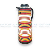 Large Tea Flask (Yemeni) - ثلاجة شاي حجم كبير من اليمن