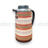 Medium Tea Flask (Yemeni) - ثلاجة شاي حجم وسط من اليمن