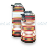 Yemeni Flasks Set طقم ثلاجات يمنية