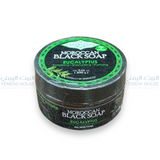 Morrocan Black Soap Eucalyptus  صابون مغربي بالكاتوس