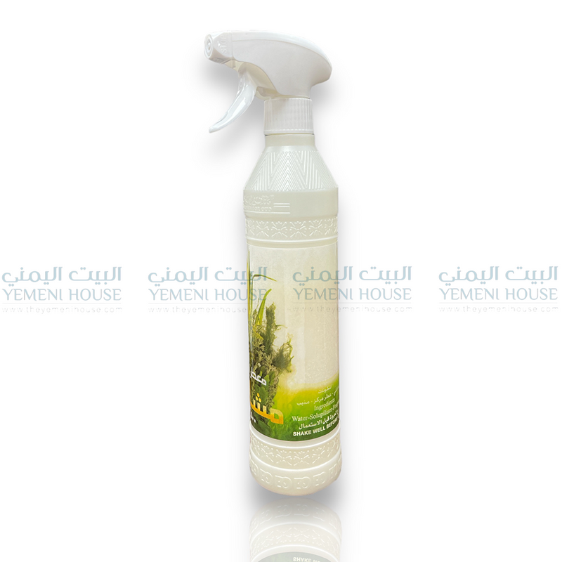 Mushlif Home Freshener معطر المنزل مشلف