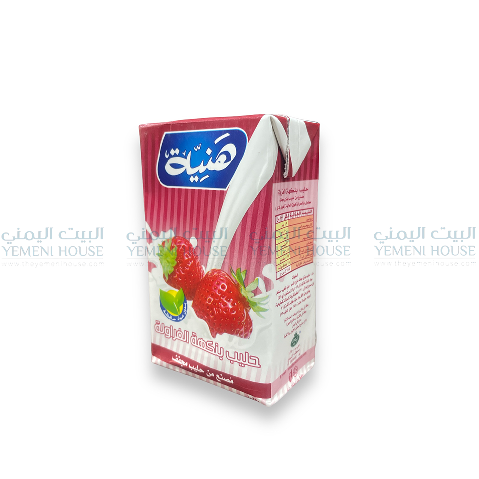 Hania Strawberry Milk هنية حليب بنكهة الفراولة