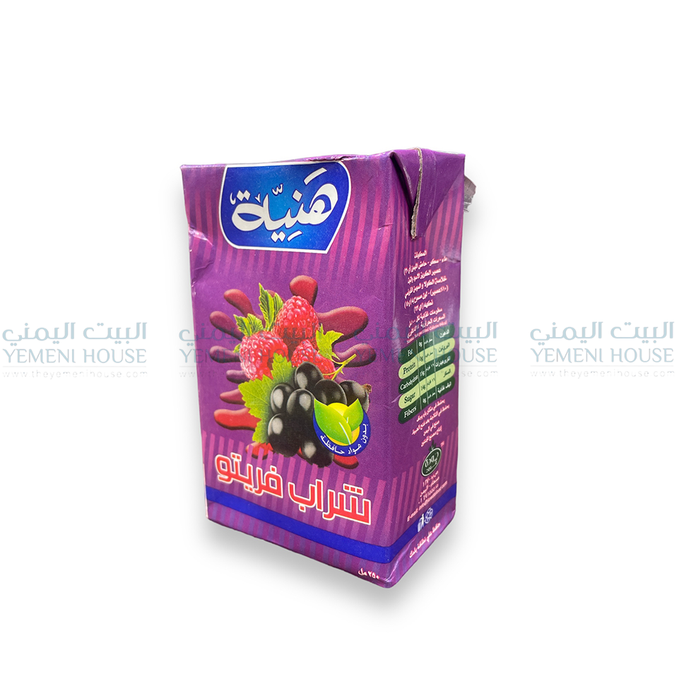 Hania Mixed Berry Juice (Vrito) هنية شراب التوت المشكل فريتو