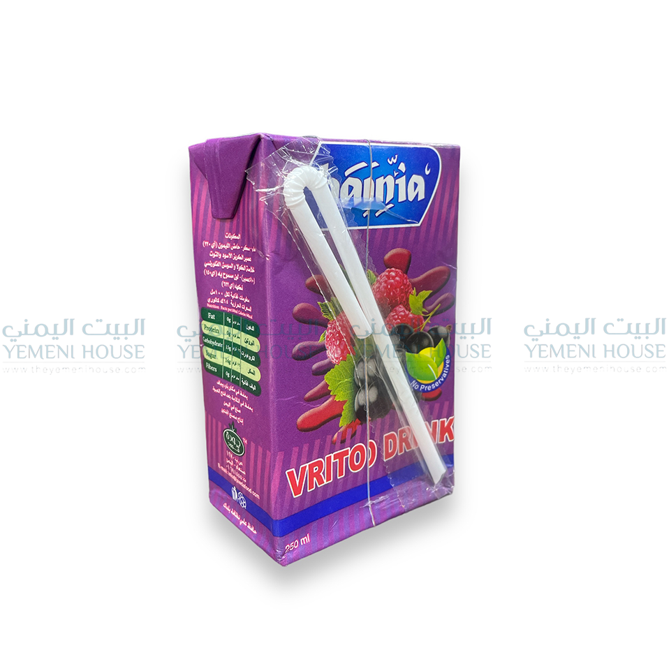 Hania Mixed Berry Juice (Vrito) هنية شراب التوت المشكل فريتو