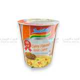 اندومي نكهة الكاري Indomie Cup Curry Flavor