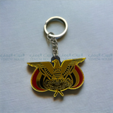 ميدالية مفتاح الطير اليمني