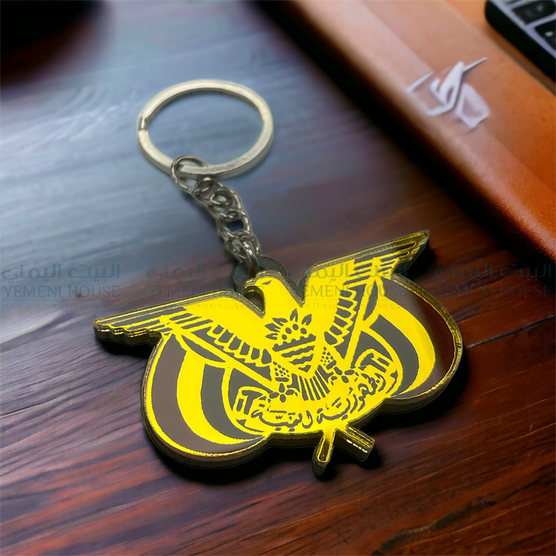 ميدالية مفتاح الطير اليمني