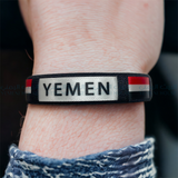 Yemeni Bracelet سوار يمني