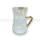 Arabic Tea And Coffee Set  - طقم كاسات الشاي وطقم القهوة عربية