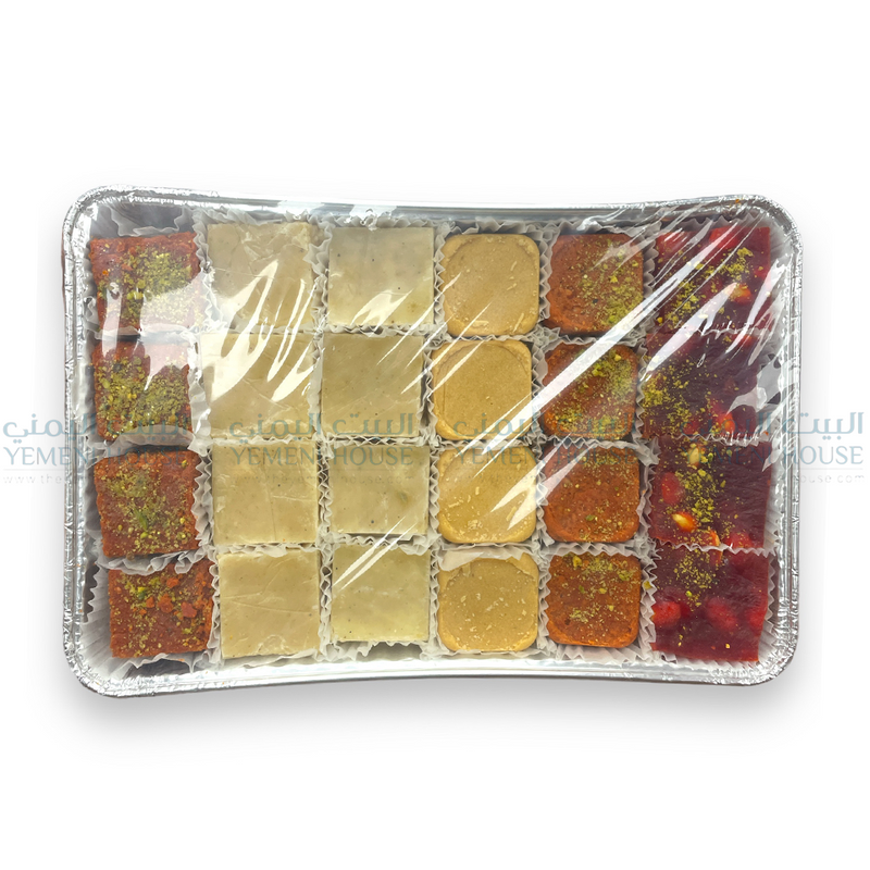 Mixed Yemeni Sweets Platter صحن حلويات يمنيه مشكله