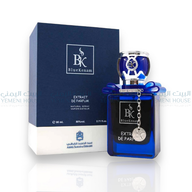 Blue Kenam from AbdulSamad Al-Qurashi بلو كنام من عبد الصمد القرشي