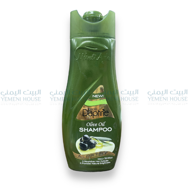 Olive Oil Shampoo شامبو بالزيت الزيتون
