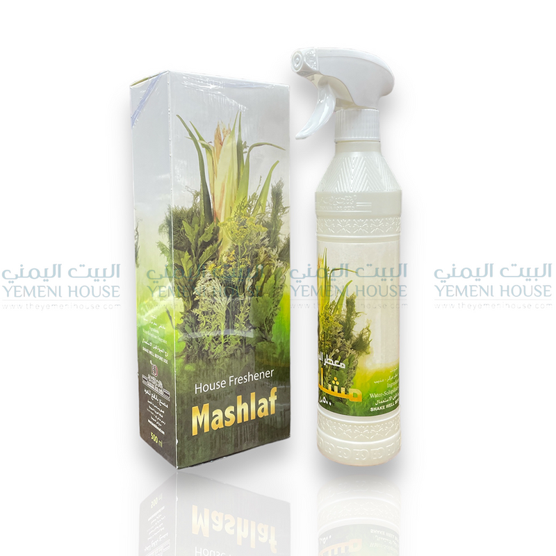 Mushlif Home Freshener معطر المنزل مشلف