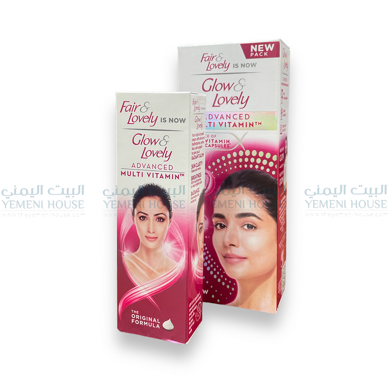 Fair & Lovely Cream كريم فير و لفلي