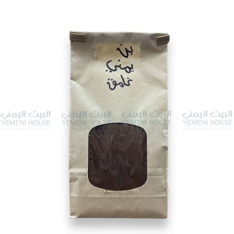 بن يمني درجة أولى غامق (محمص غامق ) Yemeni Coffee