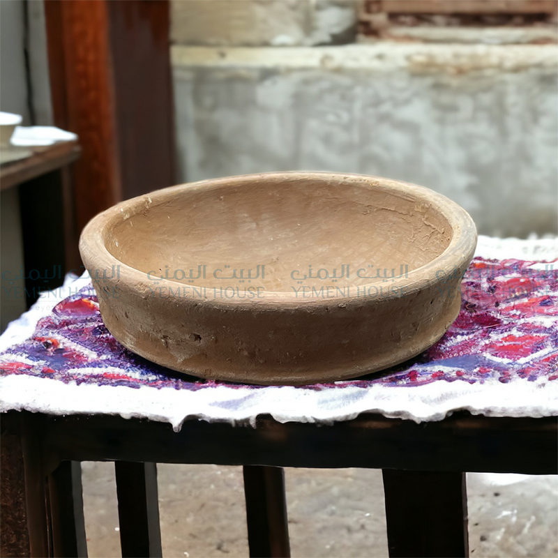 حرضة فخار (مدره ) يمني صغير Yemeni Clay Bowl Small