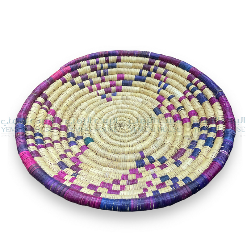 Yemeni Handmade Woven Basket Large طبق خزف يمني عمل يد