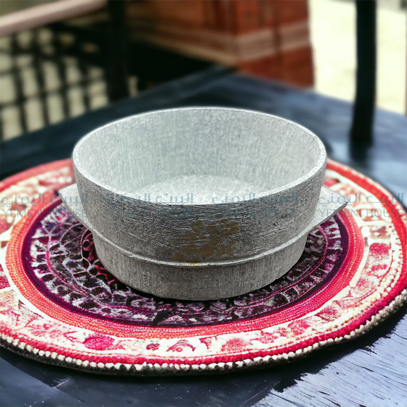 حرضي (مقلى) حجر حجم كبير Yemeni Stone Bowl Large