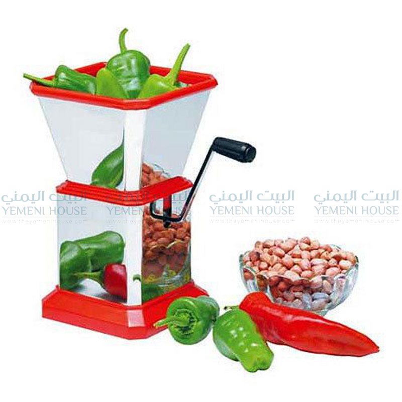 عصارة السحاوق يمنية (مسحقة) Vegetable and Fruit Mincer