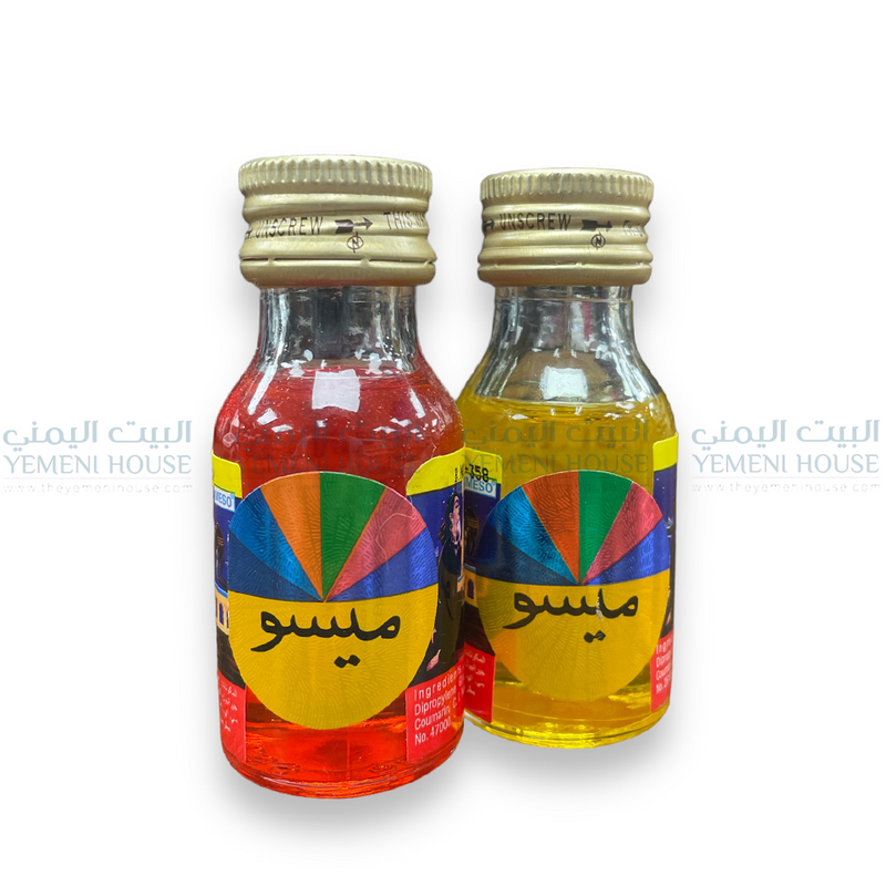قطر الحنا ميسو Meeso Henna Drops