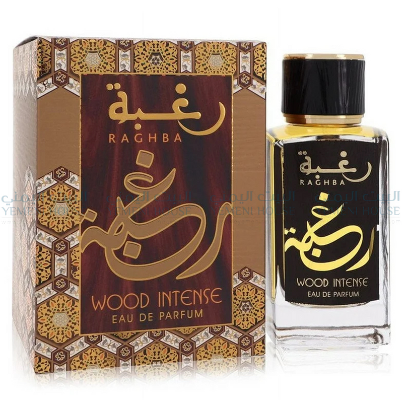 عطر رغبة Raghba Wood Intense