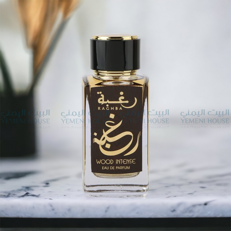 عطر رغبة Raghba Wood Intense