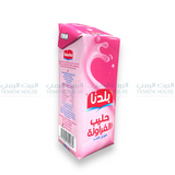 حليب بلدنا فراولة من اليمن Baladna Strawberry Milk