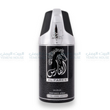 معطر للجسم الفارس Al Fares Spray