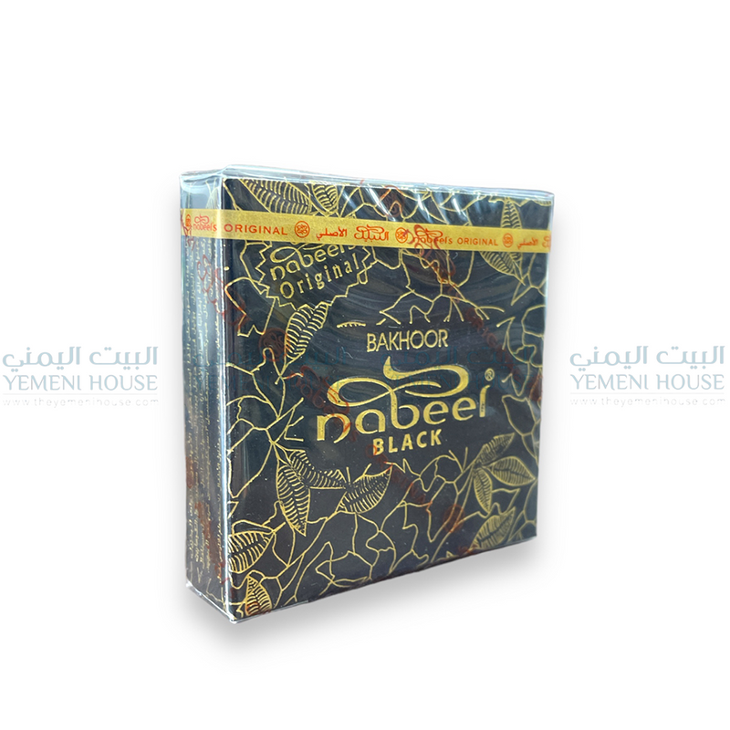 بخور النبيل أسود Al Nabeel Black Bukhoor