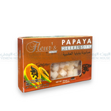 صابونة بابايا العشبية Papaya Herbal Soap