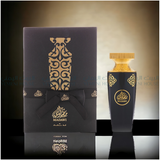 عطر مضاوي من العربيه للعود Madawi from Arabian Oud