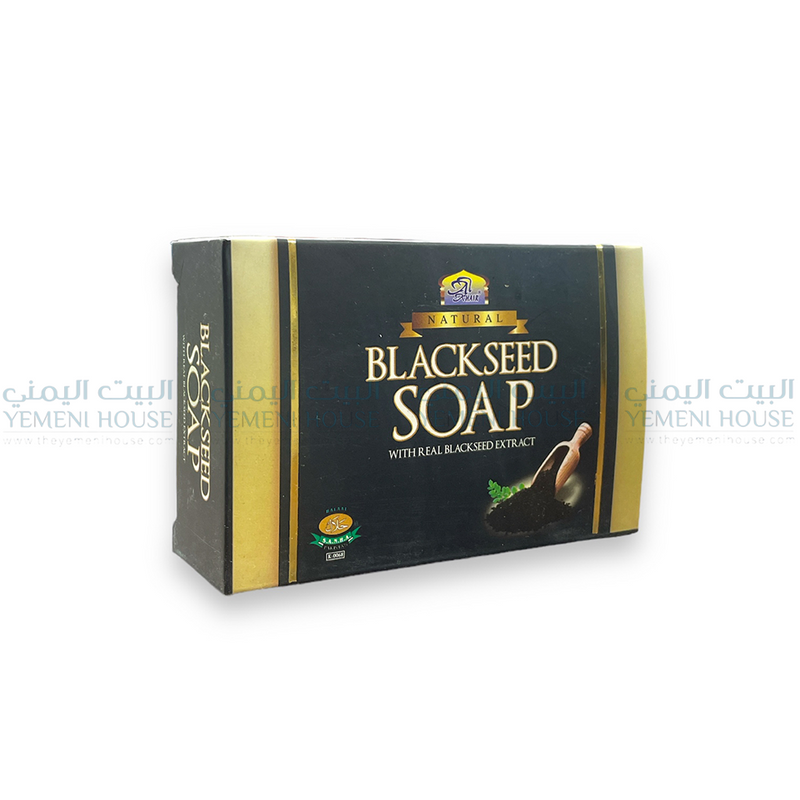 صابون حبة السوداء Black Seed Soap