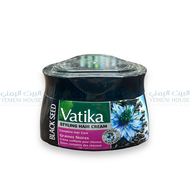 كريم الشعر فاتيكا بالحبة السوداء Vatika Styling Hair Cream Black Seed