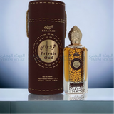 عطر عود خاص Private Oud Cologne