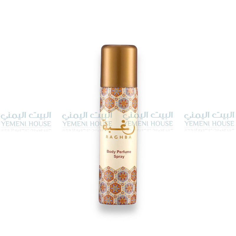 بخاخ الجسم الرغبة Raghba Body Perfume Spray