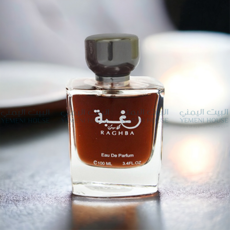 Raghba Classic عطر رغبة