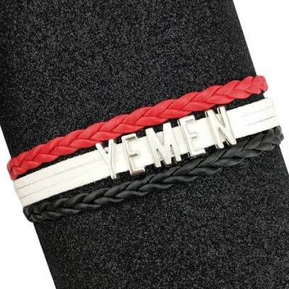 Yemeni Bracelet