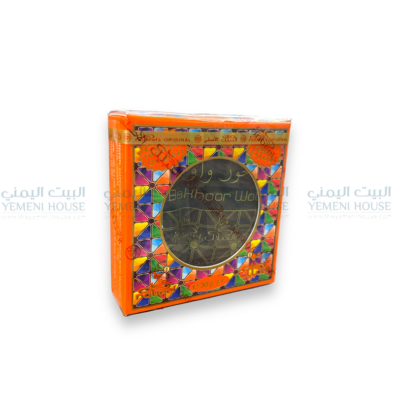 بخور واو مكعبات Bukhoor Wow