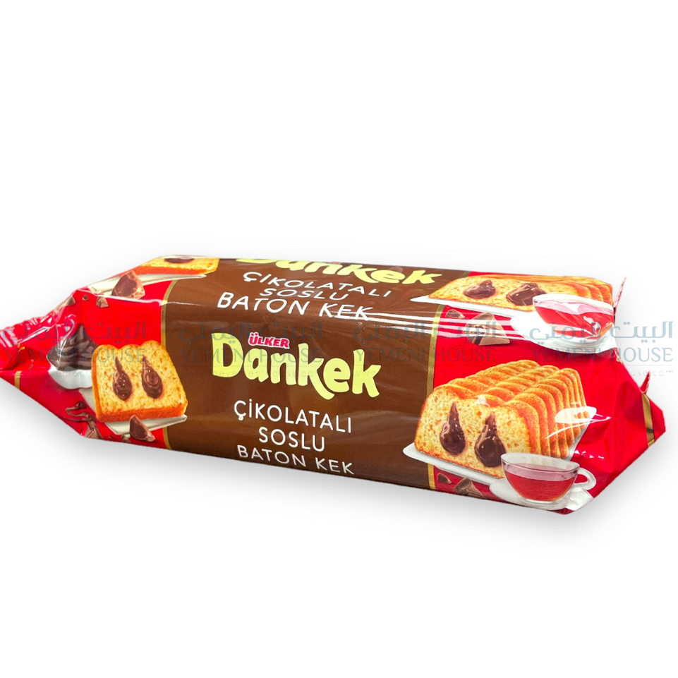 كيكة بالشوكولاته Dankek Chocolate Filled Cake