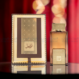 عطر ترتيل من العربيه للعود tarteel gold from Arabian oud