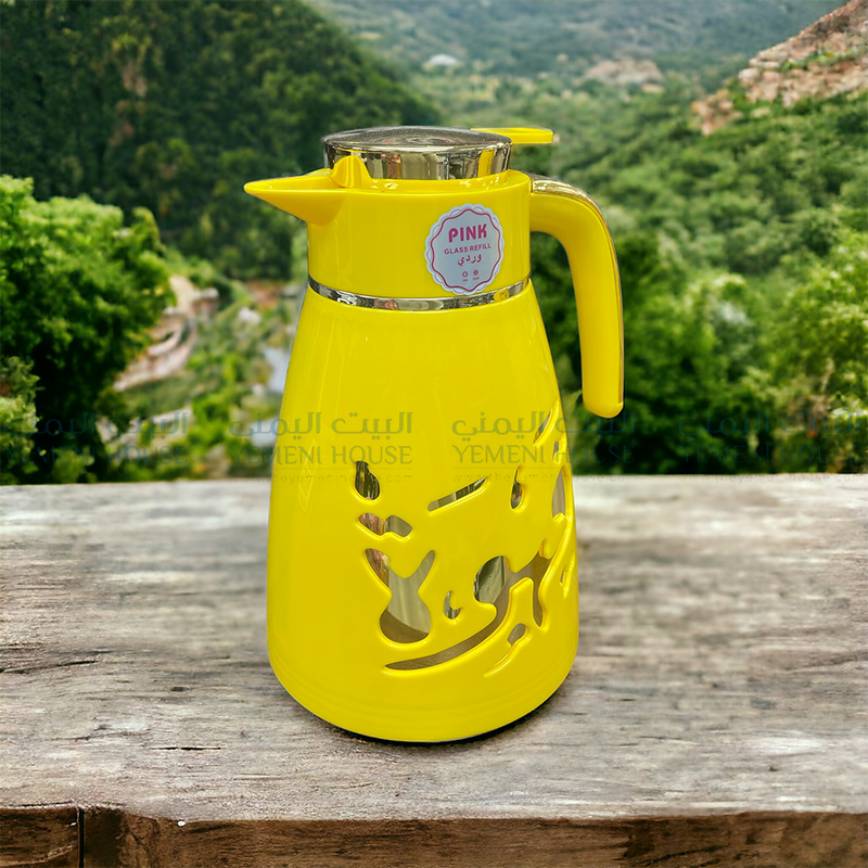 Coffee Flask - ثلاجة قهوه فاخره لون اصفر