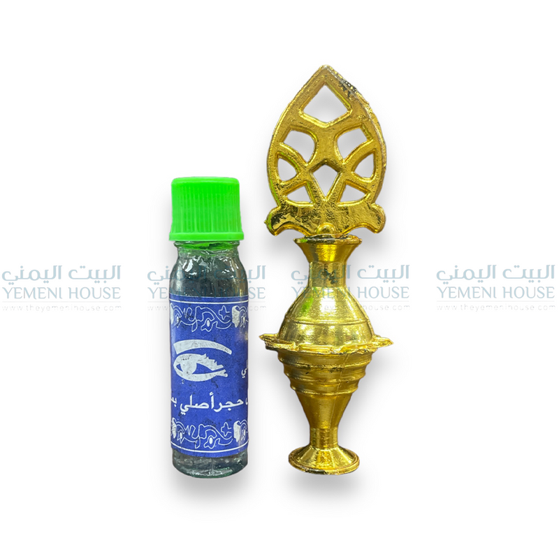 كحل الحرمين مع المكحلة Kohl al-Haramain