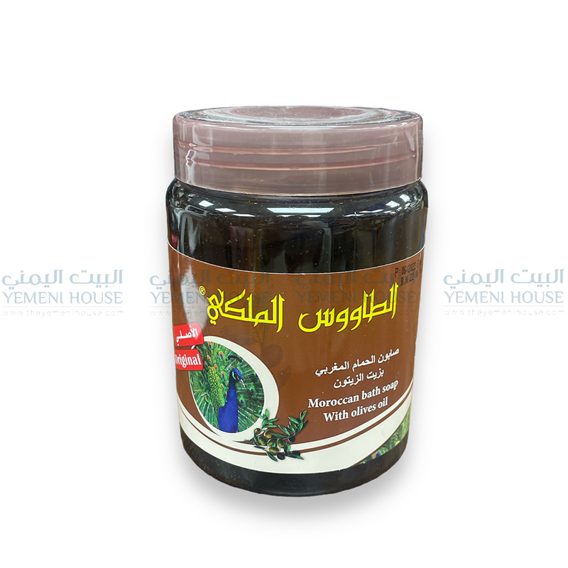 صابون الحمام المغربي الطاووس الأصلي بزيت الزيتون Olive Oil Morroccan Soap