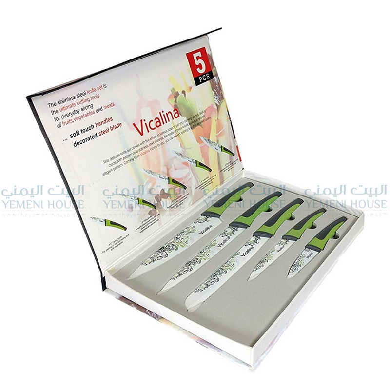 طقم سكاكين Knives Set