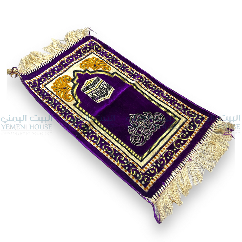سجادة اطفال حجم صغير Small Kids Praying Mat