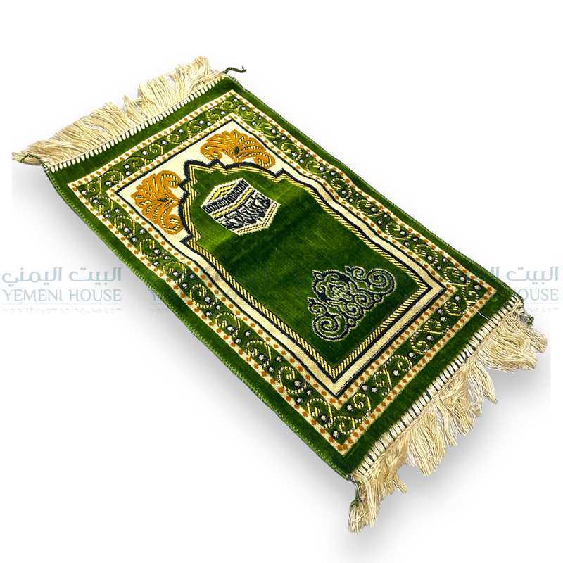سجادة اطفال حجم صغير Small Kids Praying Mat